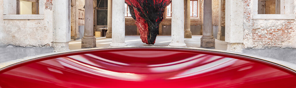 Anish Kapoor